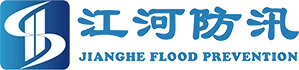 I-Changshu Jianghe Flood Prevention Products CO., Ltd.