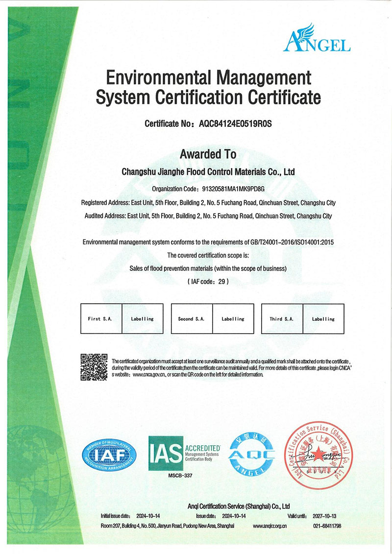 ISO 45001 Occupational Health and Safety Management Certification for flood prevention products manufacturer