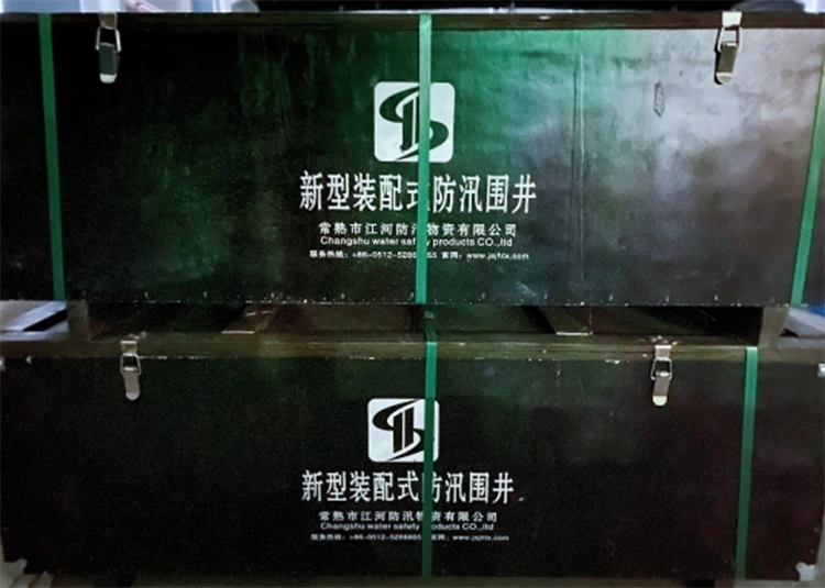 Iphrojekthi ye-Yushan Mountain Control Control